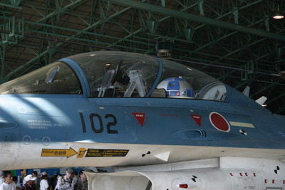 9231baf7