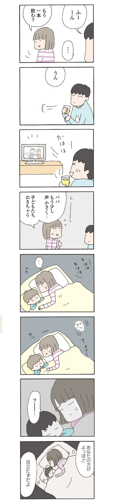 009