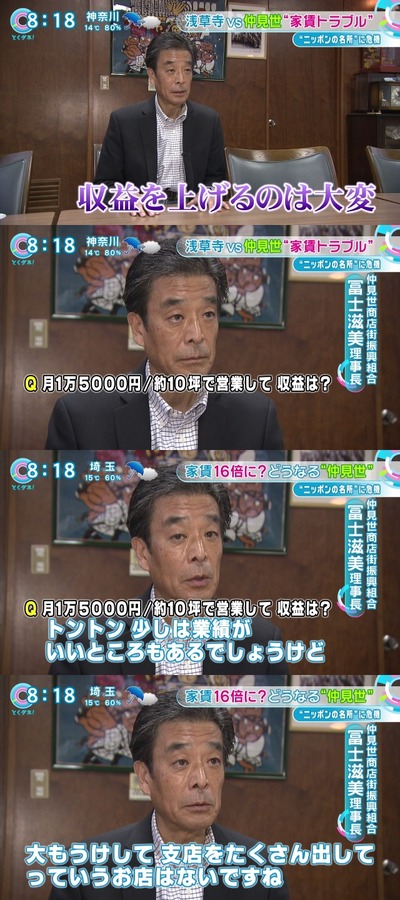 【画像】よくそんな嘘をつけるな