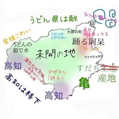 ÆÁÅ縩