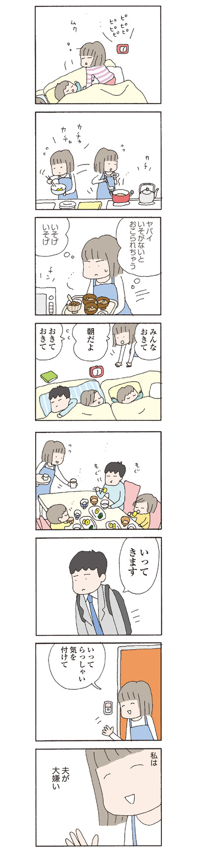 010