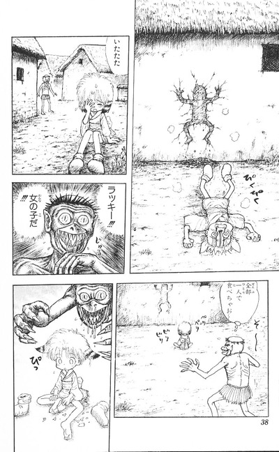 mannyuuki1_038