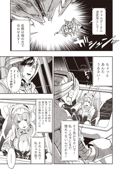 01-2