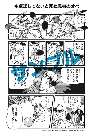 bj2_sample02_fixw_640_hq