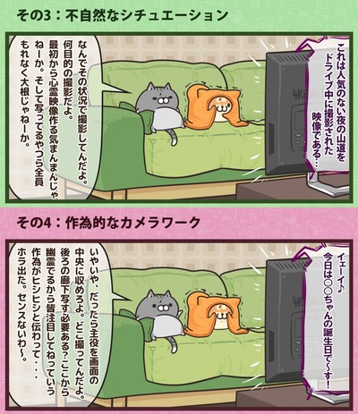 DFvXrEFUMAECgdC_orig