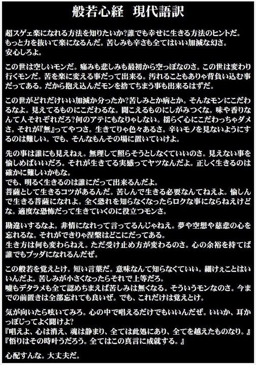 今日保存した最高の画像を転載するスレ-車話禁止307 [転載禁止]©bbspink.com	YouTube動画>4本 ->画像>1127枚 