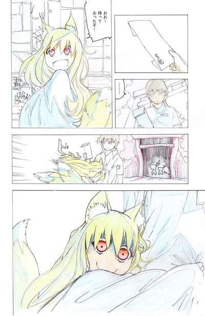 04