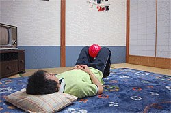 reha5