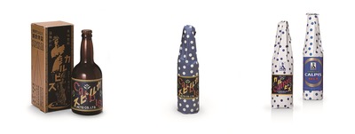image-H1-2-horz