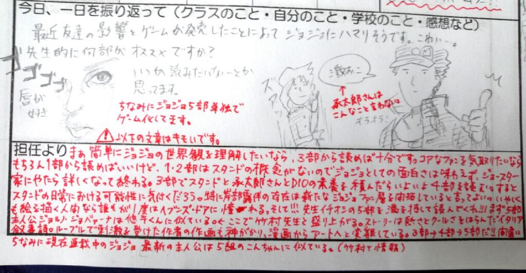 今日保存した最高の画像を転載するスレ 240YouTube動画>9本 ニコニコ動画>1本 ->画像>1368枚 