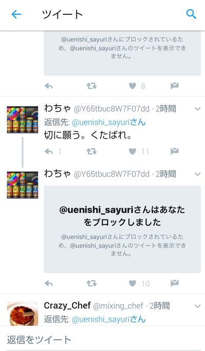 p7Z1B4G