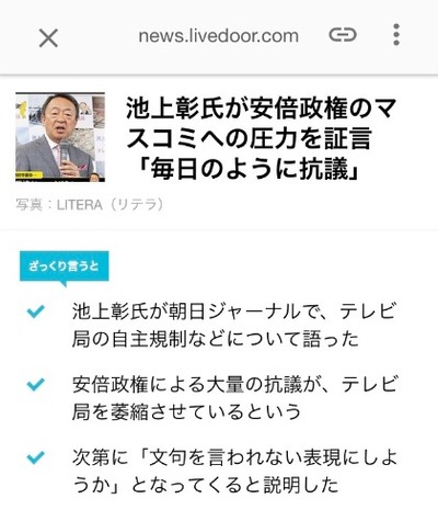 HcRlHLe