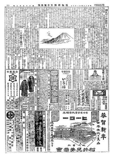 2518f9b6
