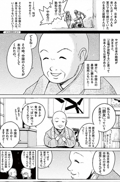 UWCdlcn