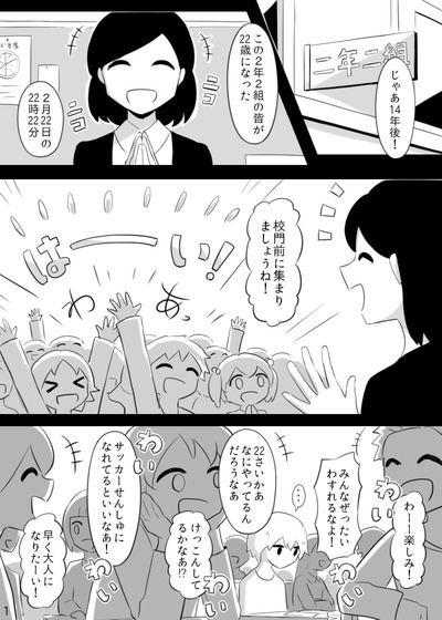9UGygYT