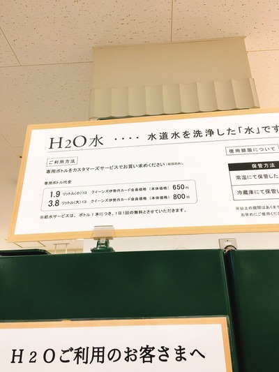 a98480a7