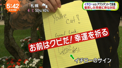 �ق̂ڂ̏E���摜3���� [���f�]�ڋ֎~]©2ch.net	YouTube����>2�{ ->�摜>1430�� 