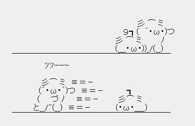 Image662
