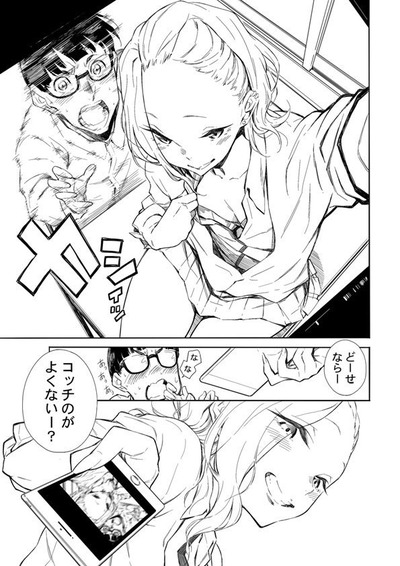 C-F5JZvUQAAwvt_