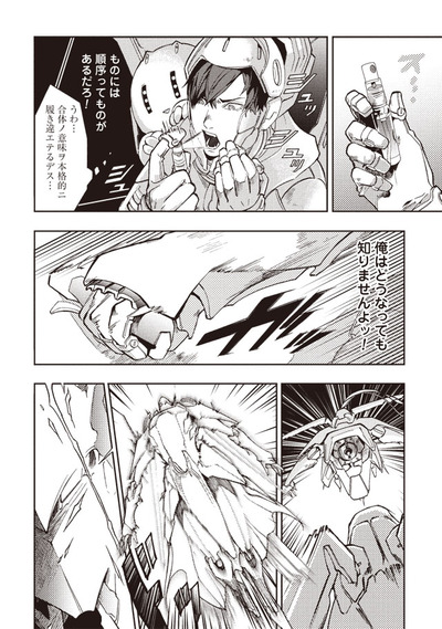01-5