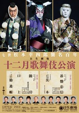 fe89b821.jpg