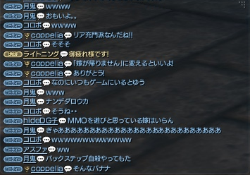 炊飯ジャー07