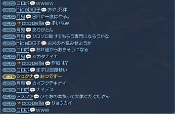 炊飯ジャー08