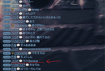 炊飯ジャー04