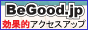 BeGood