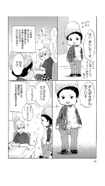 2015-01-23-16-05-56