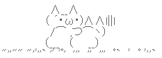 yosiyosi