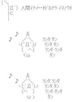 761