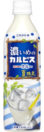 カルピス 濃いめのカルピス 490ml×24本