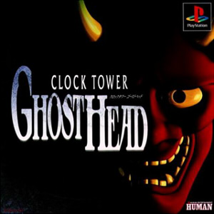 CLOCKTOWERGH