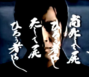 大江戸捜査網DVDボックス 杉良太郎第一シリーズ