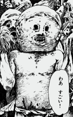 マッドメン