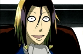 魔人探偵 脳噛ネウロ 1 [DVD]