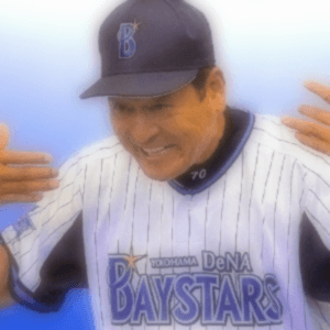 がんばれキヨシ監督!!―メゲない中畑清横浜DeNA監督の闘い