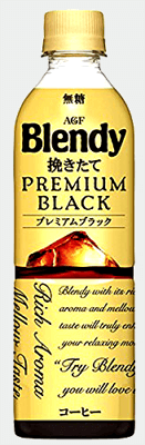 AGF ブレンディ挽きたてプレミアムブラック 500ml×24本