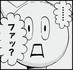 リアルアカウント（７） (週刊少年マガジンコミックス)