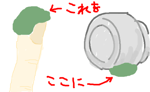 ms-1396173051-74-490x300