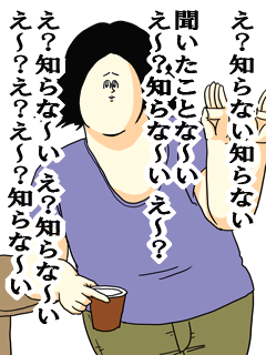 20121203_306311