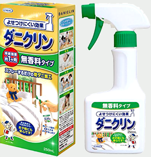 ダニクリン 防ダニ対策スプレー 無香タイプ 持続効果約1ヶ月 本体 250ml