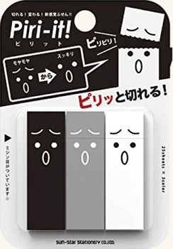 サンスター文具:Piri-it! ブラック 3個 モヤモヤ/スッキリ S2057816 23911