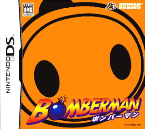 BOMBERMAN ボンバーマン