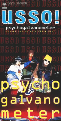 USSO!