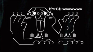 やる夫 だっておwww 半袖Tシャツ ブラックS