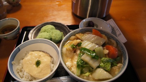 DSC006521 鞍手茶屋