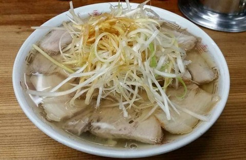 bannai1