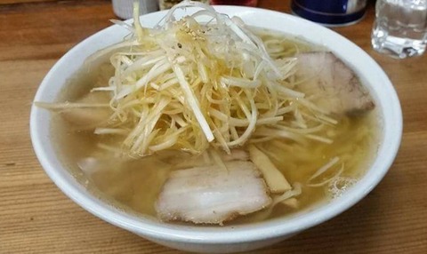 bannai